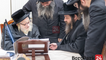 Photo Gallery: Pitsburg Rebbe Visits the Rachmestrivkah Rebbe