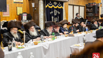 Sheva Bruches for Son of Dombrova Rebbe with Daughter of the Aleksander Rebbe