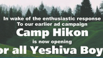 The Making of Camp Hikon