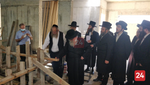 Pouring the Boirois for the new Mikvah in Kiryat Ata