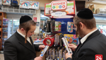 Yidden preparing for Rosh Hashanah by purchasing the "Kosher Cook" quality knives and the all new Elegant Shabbos knives