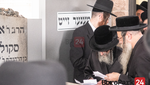Yurtzeit of the Noam Eliezer of Skulen Zy”u by the Skulen Rebbe