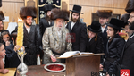 Minkatch Rov Motzei Shabbos at Camp Chaim Veshalom Minkatch