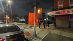NYPD Investigating Shots Fired on Fort Hamilton Parkway
