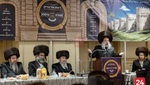 Photo Gallery: Dinner for Kolel Chibas Yerishulayim - Tzedukas Rabbi Meir Bal Hanes in Kiryas Joel
